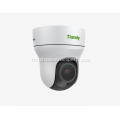 hikvision 2MP 4 × Starlight Mini EW IR POE กล้อง IP